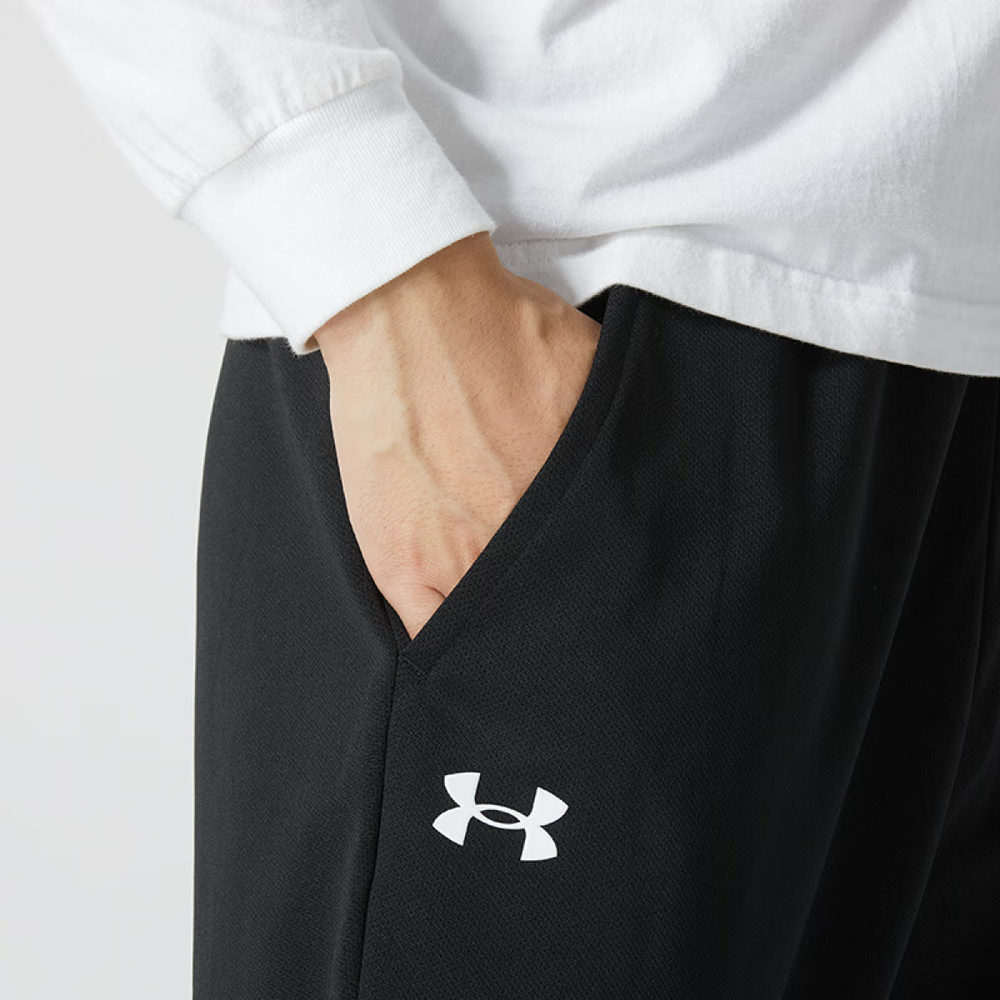 Under Armour