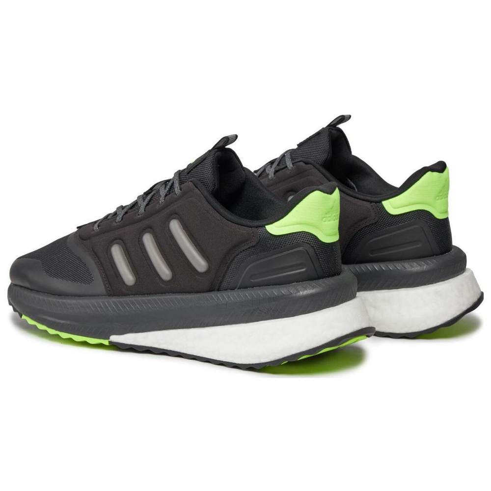 Adidas X_PLR