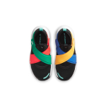 Nike Flex Advance BP