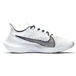 Nike Zoom Gravity 1