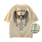 SandKnit T