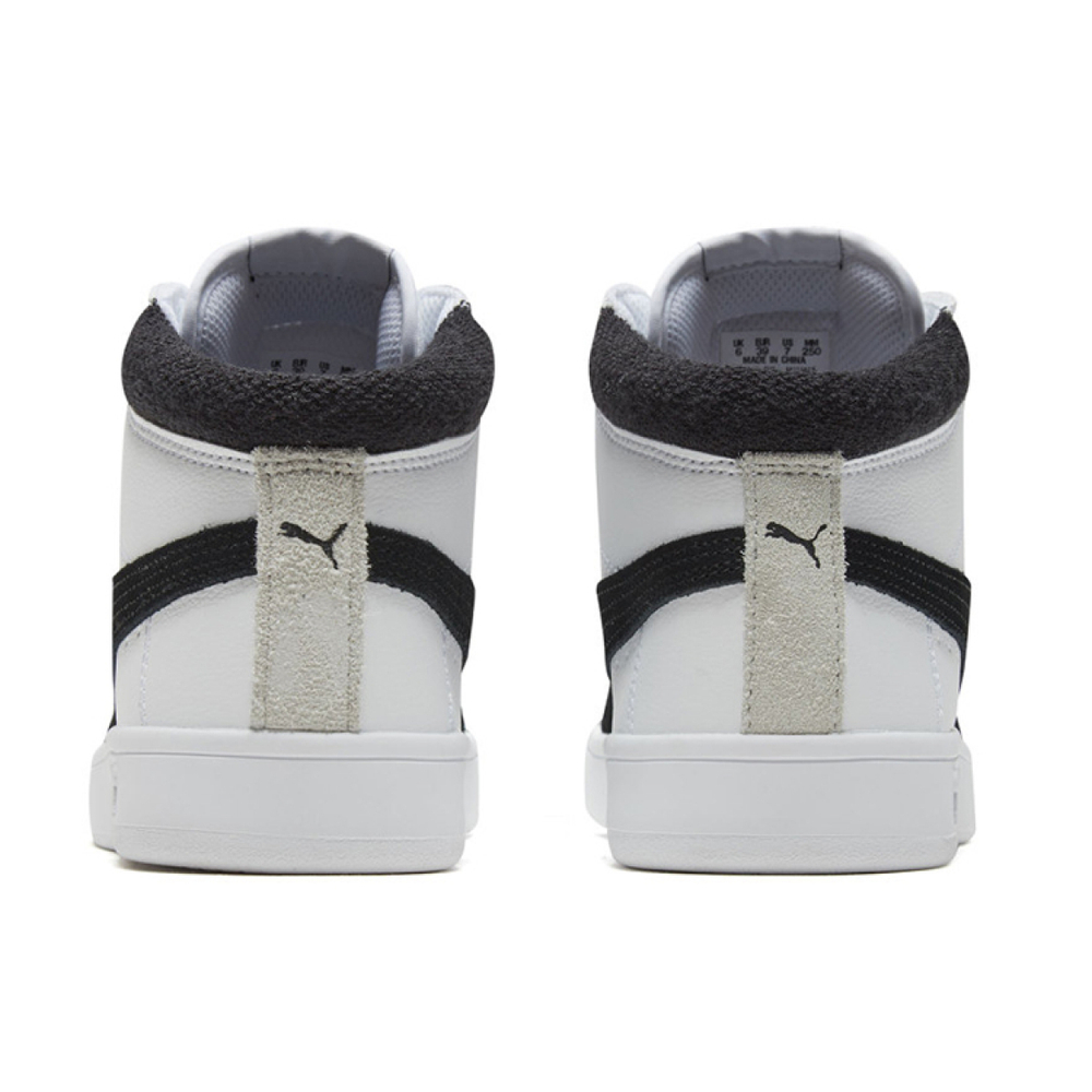 PUMA Court Legend