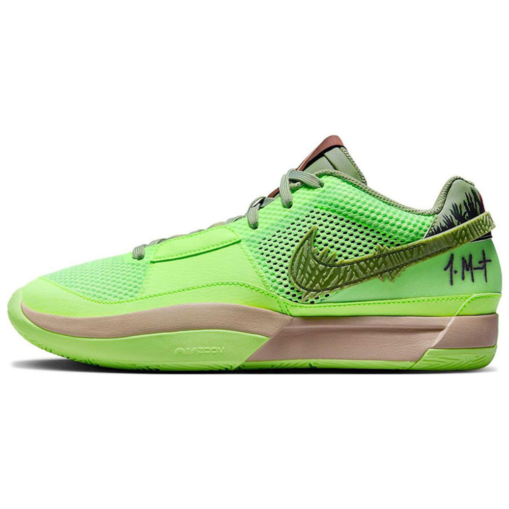 Nike Ja 1 1