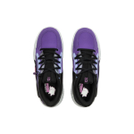 FINAL FANTASY x PUMA Court Rider Chaos