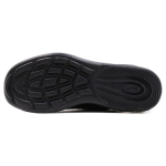Nike Air Max Axis Black Metallic Gold