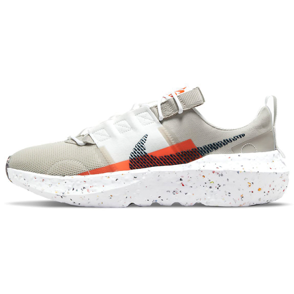 Nike Crater Impact
