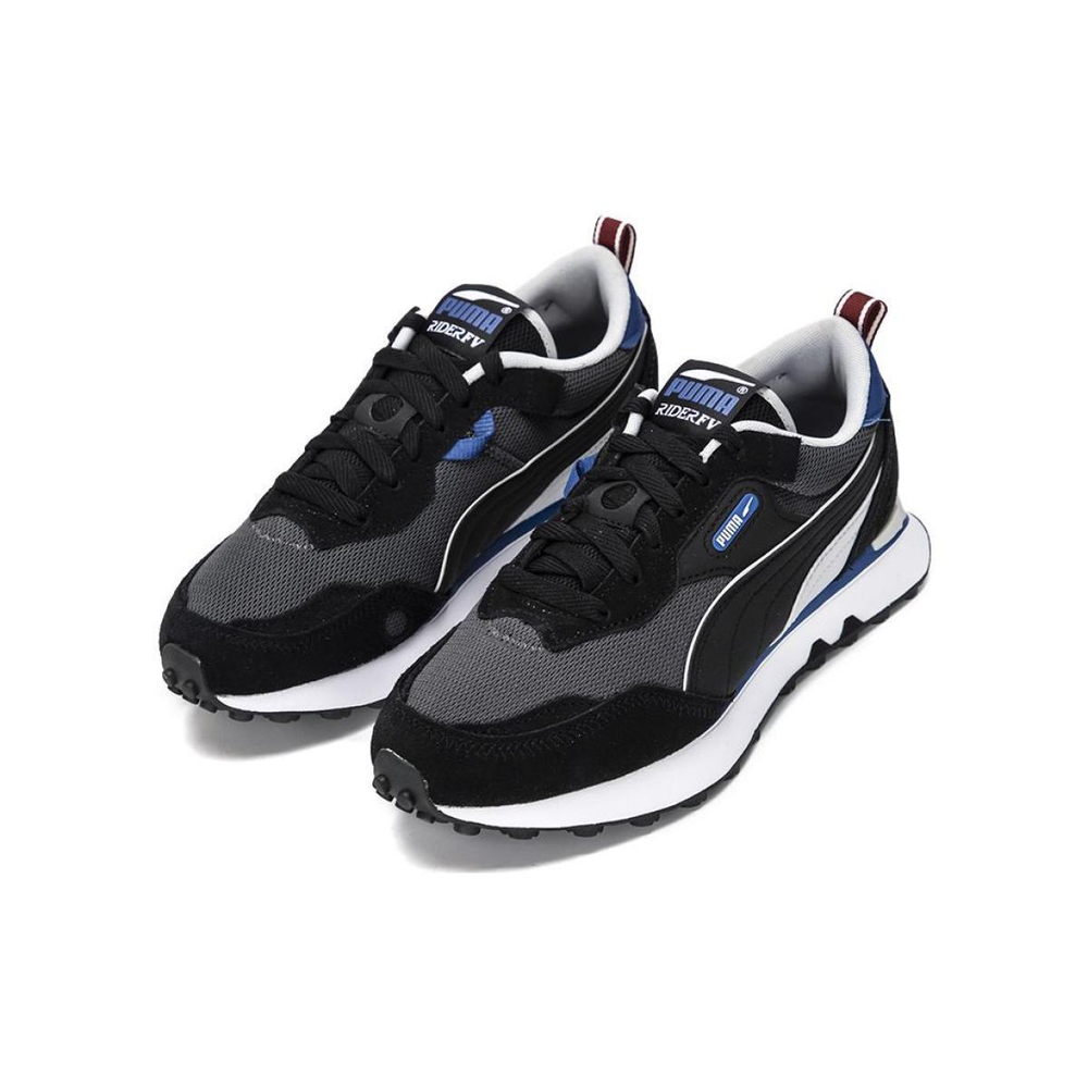 PUMA Rider FV Ivy League