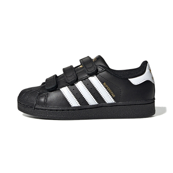Adidas originals SUPERSTAR