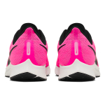 Nike Pegasus 36