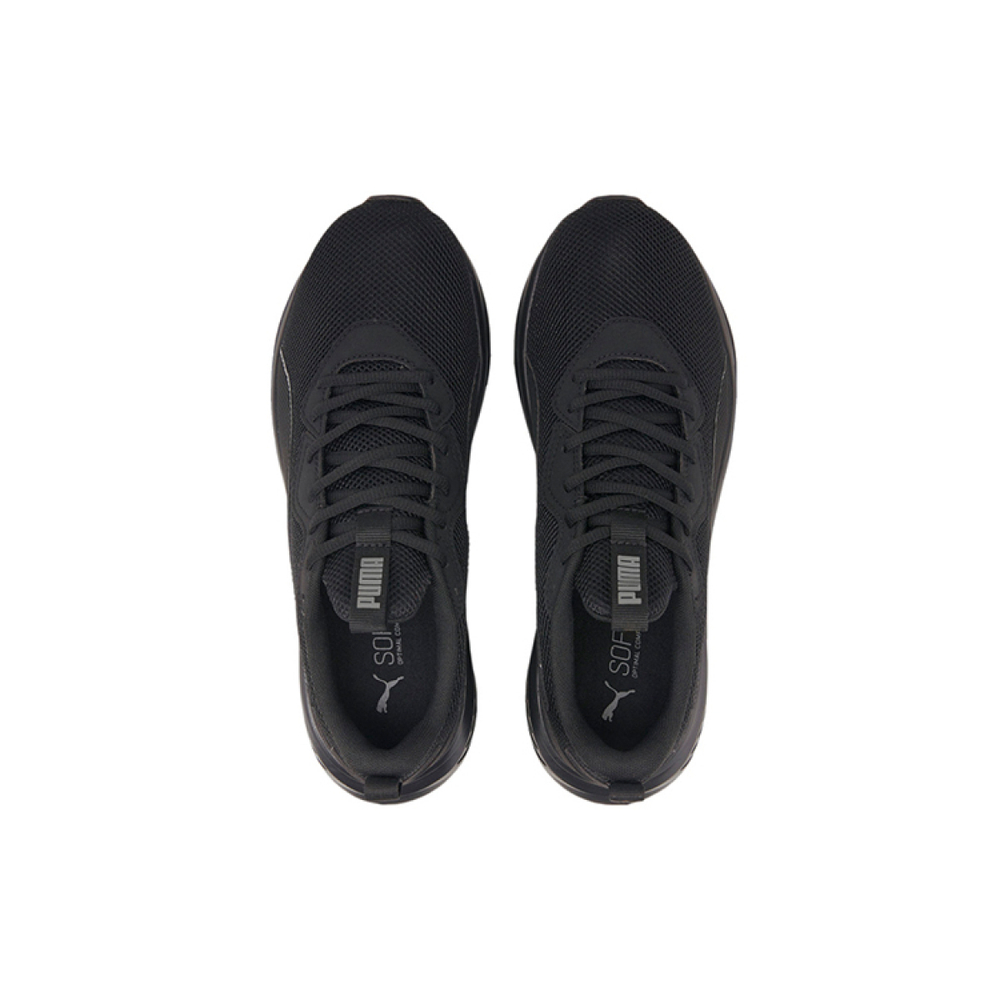 PUMA Incinerate