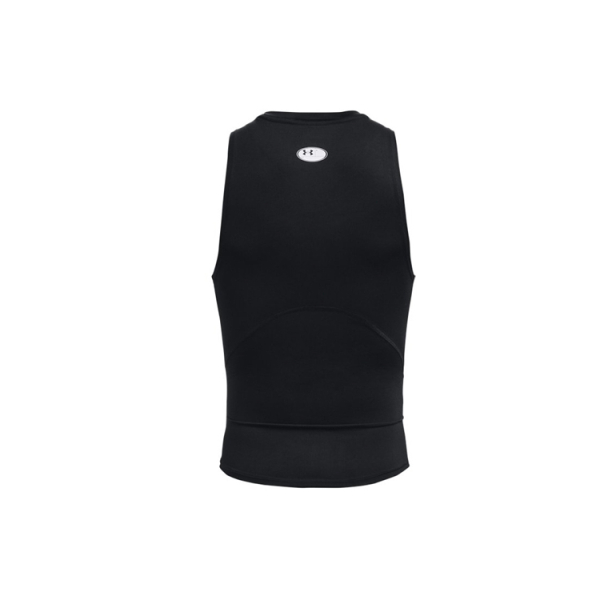 Under Armour HeatGear® Compression Logo
