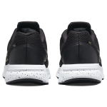 Nike Zoom Span 4