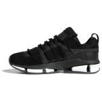 Adidas originals Twinstrike ADV Stretch Leather Black White
