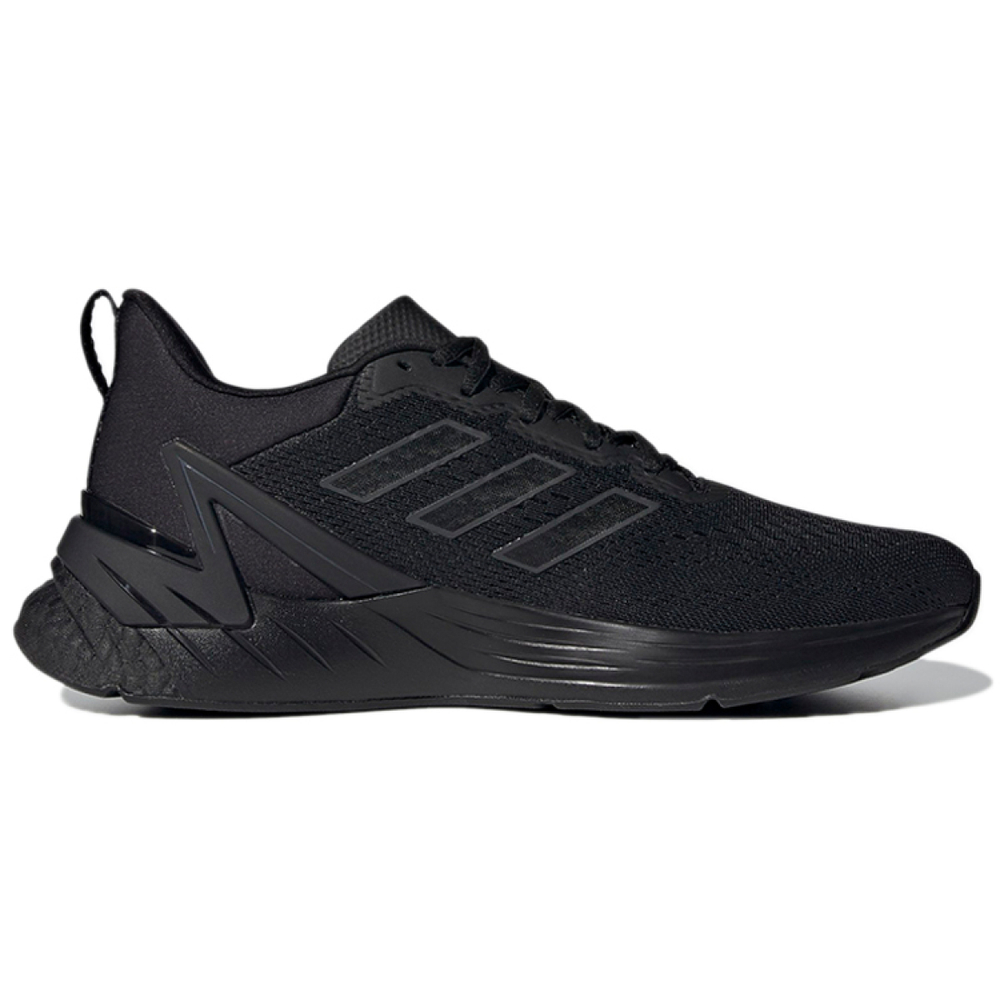 Adidas Response Super 2.0 Response