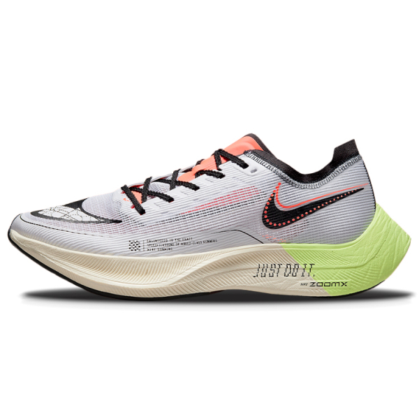 Nike ZoomX Vaporfly Next% 2