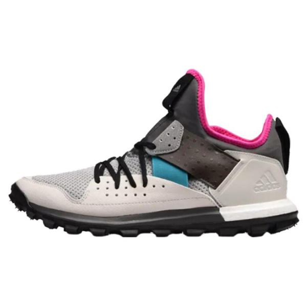 Adidas Response Trail Kolor Granite