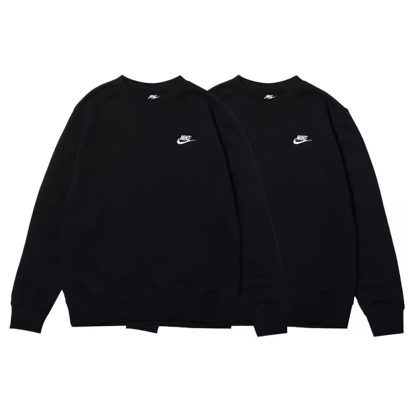 Nike Logo 2