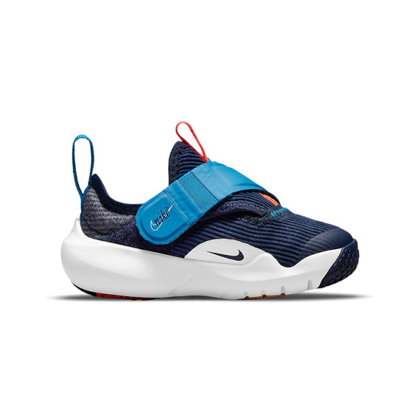 Nike Flex Advance