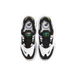 Nike Air Max 2X