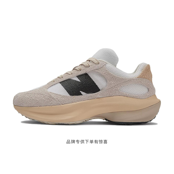 New Balance Wrpd Runner