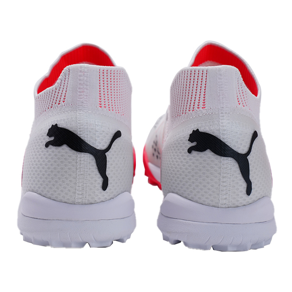 PUMA Future Ultimate Cage TF（ ）