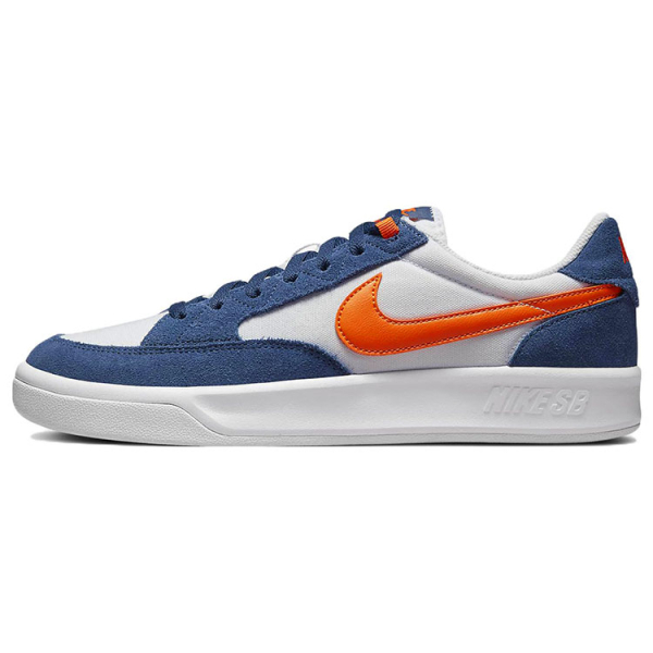 Nike SB Adversary prm