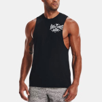 Under Armour Project Rock