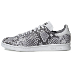 Adidas originals STAN SMITH