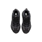 PUMA RS-X TPU