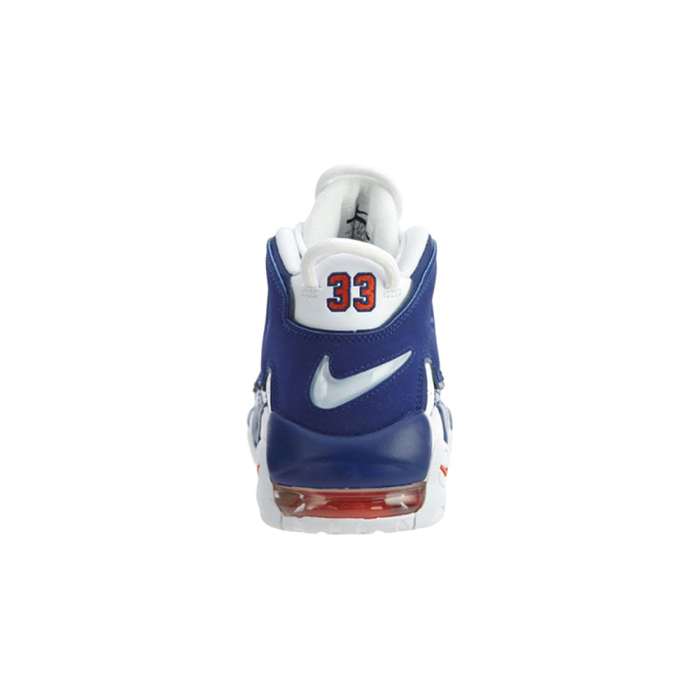 Nike Air More Uptempo Knicks