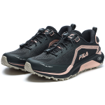 FILA LYNX TPU