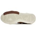 FILA FUSION KICK