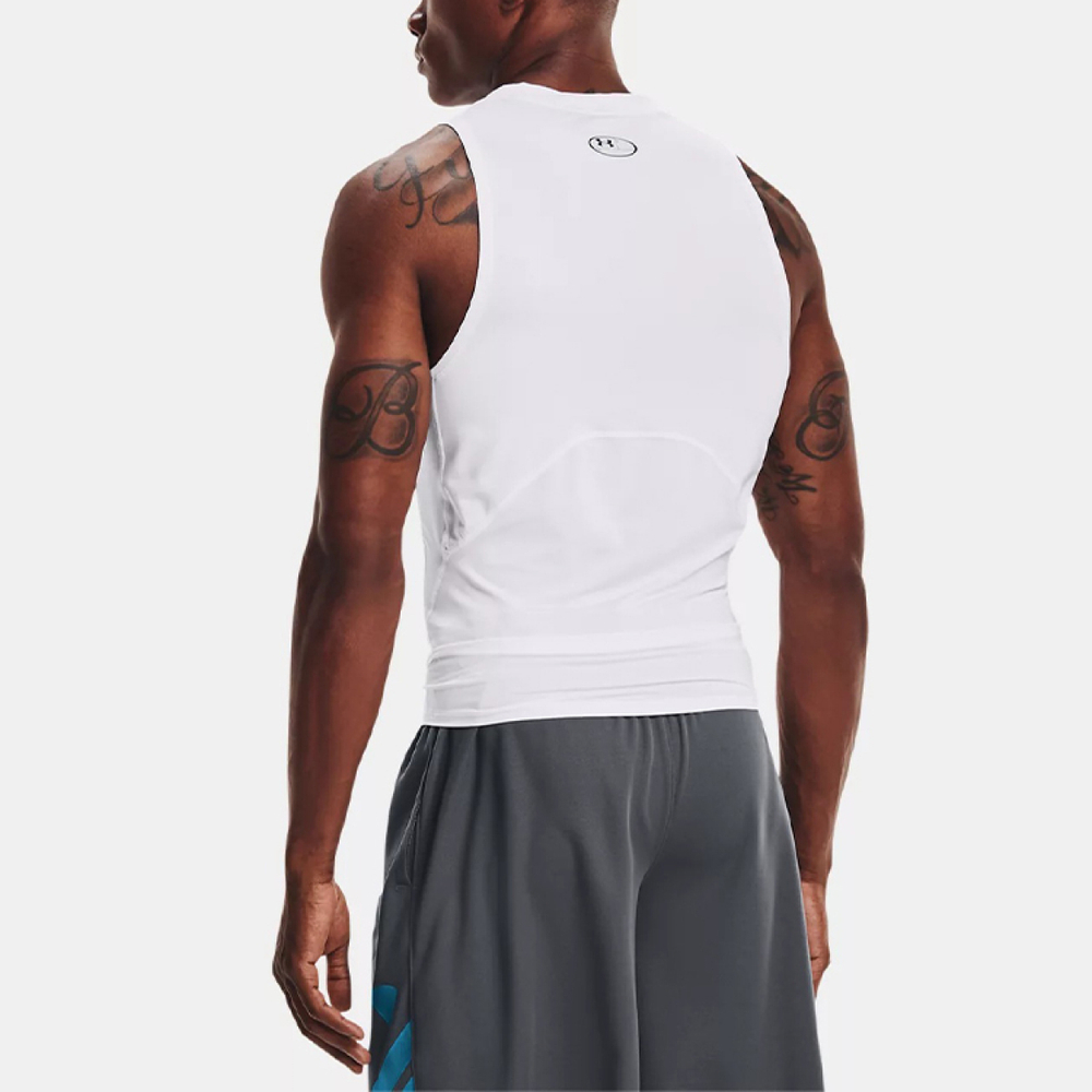Under Armour HeatGear® Compression Logo