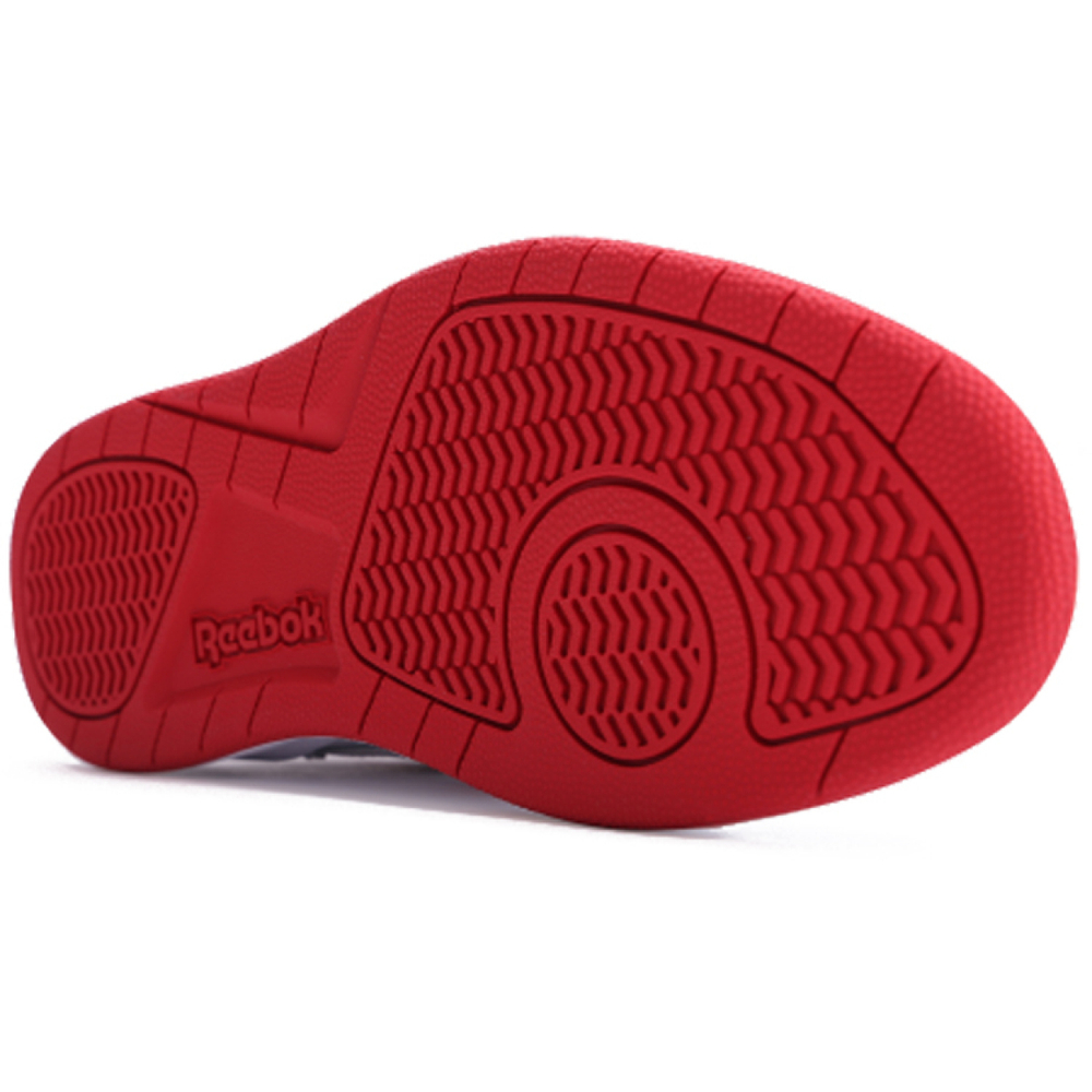 Reebok Royal BB4500 2
