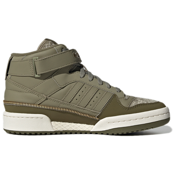 Adidas originals FORUM Mid