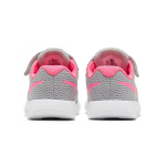 Nike Tanjun