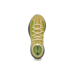 Adidas originals Yeezy Boost 380 "Hylte"