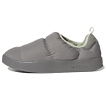 Adidas originals Puffylette