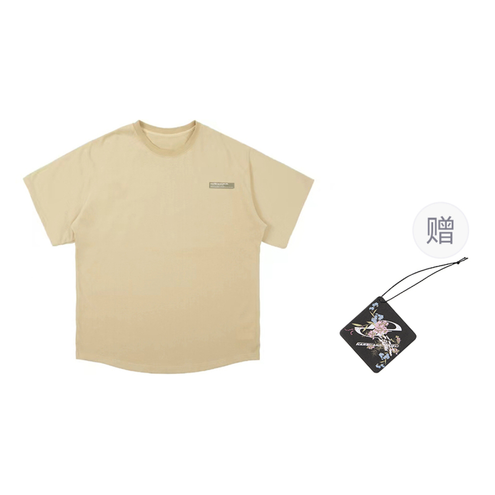 HARSH AND CRUEL SS21 T