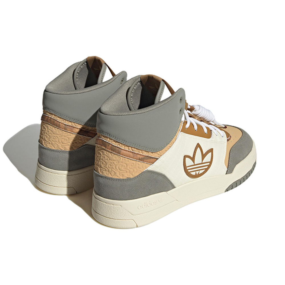Adidas originals Drop Step XL
