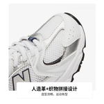 New Balance NB 530