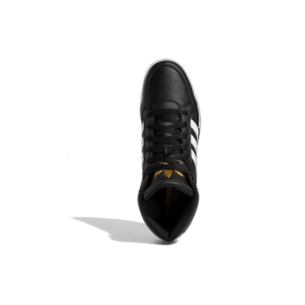 Adidas originals Hardcourt HI