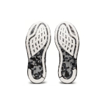 Asics Noosa Tri 14