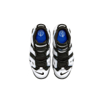 Nike Air More Uptempo