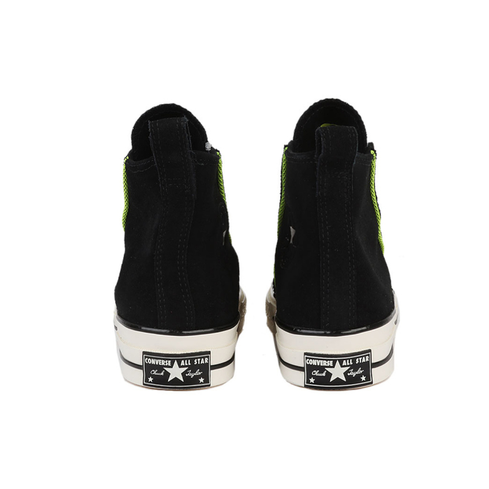 Converse Chuck 70