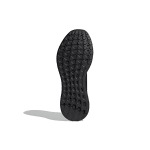 Adidas Senseboost Go