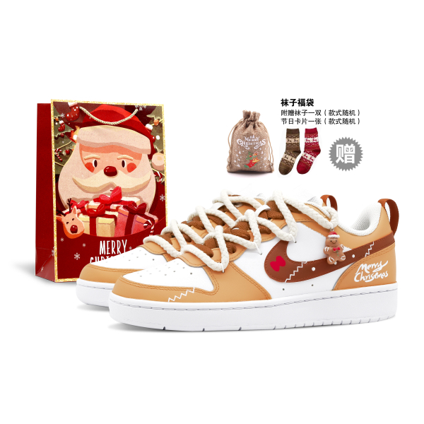 【 】 Nike Court Borough GS