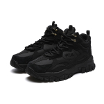 FILA Tracer