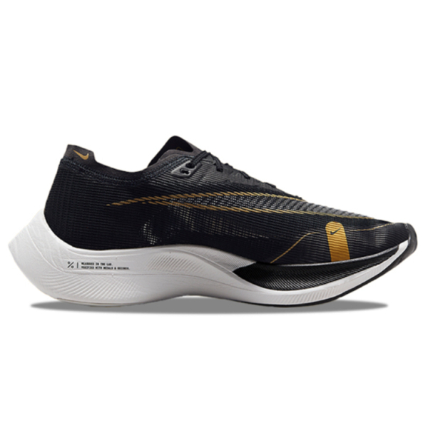 Nike ZoomX Vaporfly Next% 2