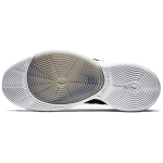 Nike Zoom Rize TB
